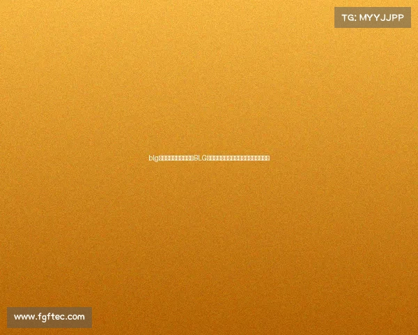 blg电子竞技俱乐部直播间BLG直播夜袭：决战末日人机，直面数值魔王