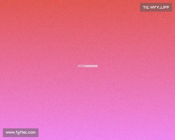 2020电竞综艺节目有哪些 2020电竞综艺节目有哪些