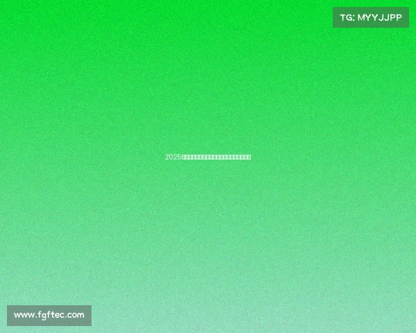 2025粤港澳电竞联赛启幕，推动数字体育生态共建