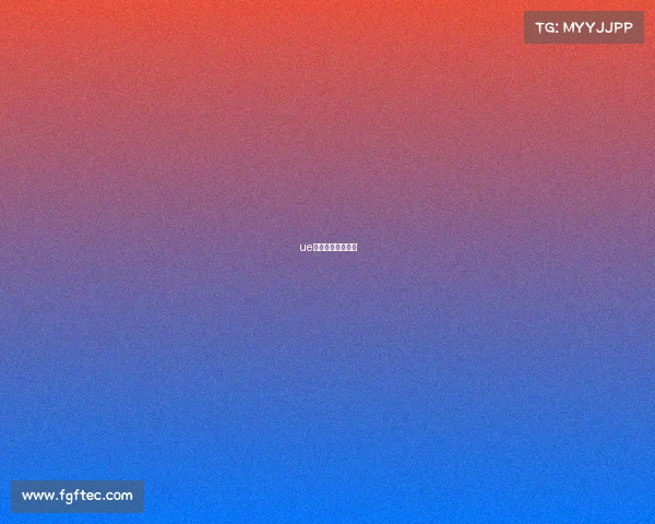 ue终极能源电竞小说