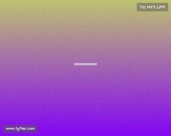 《电竞风云录：黄小苏的赛场峥嵘》