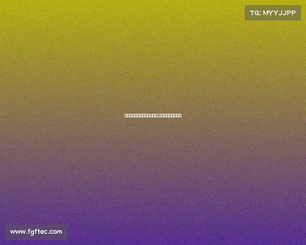 亚运会电子竞技首金红头文件;亚运会电竞项目首金