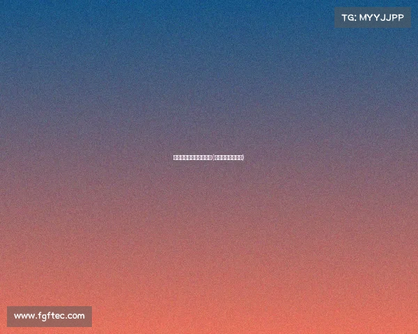 中国电子竞技俱乐部历史(中国电子竞技团队)